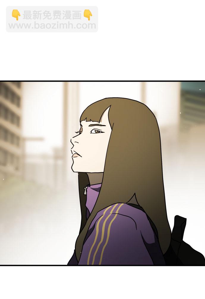 末日危機 - 第59話(2/3) - 7