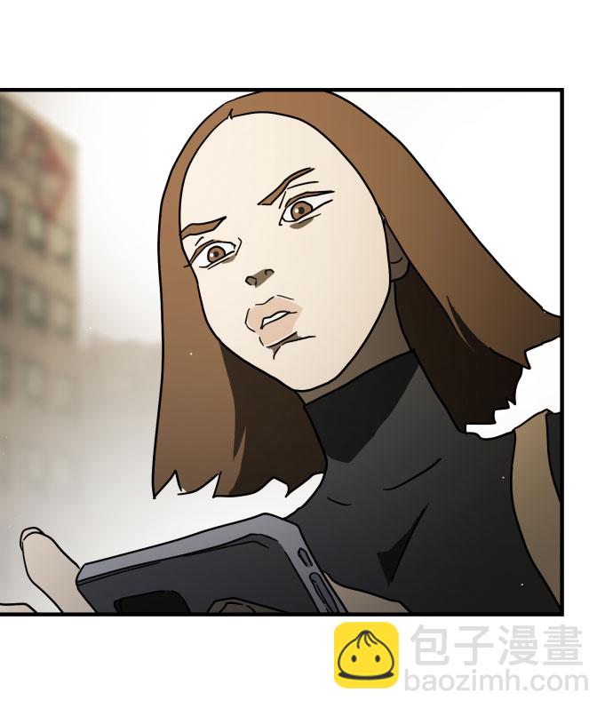 末日危機 - 第59話(2/3) - 4