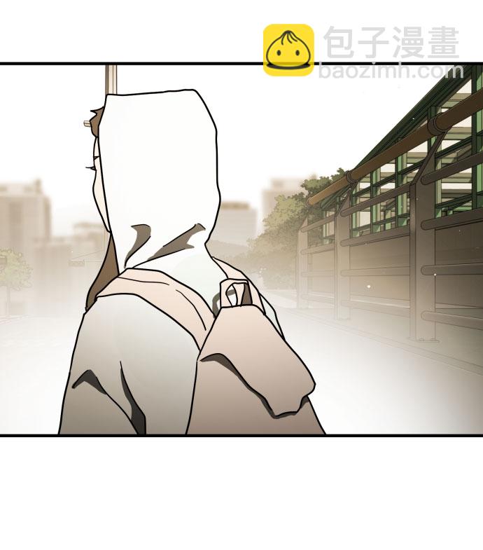 末日危機 - 第59話(2/3) - 7