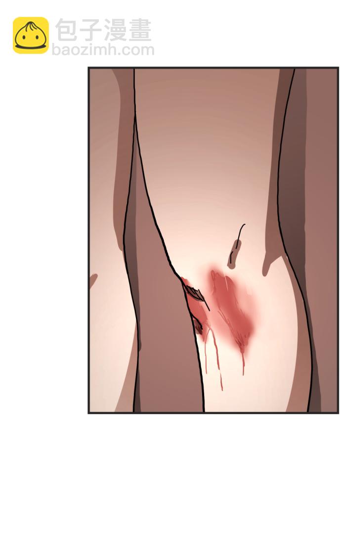 末日危機 - 第7話(1/2) - 5