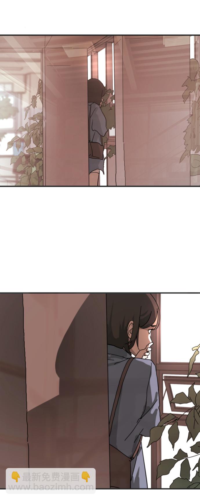 末日危機 - 第7話(1/2) - 1