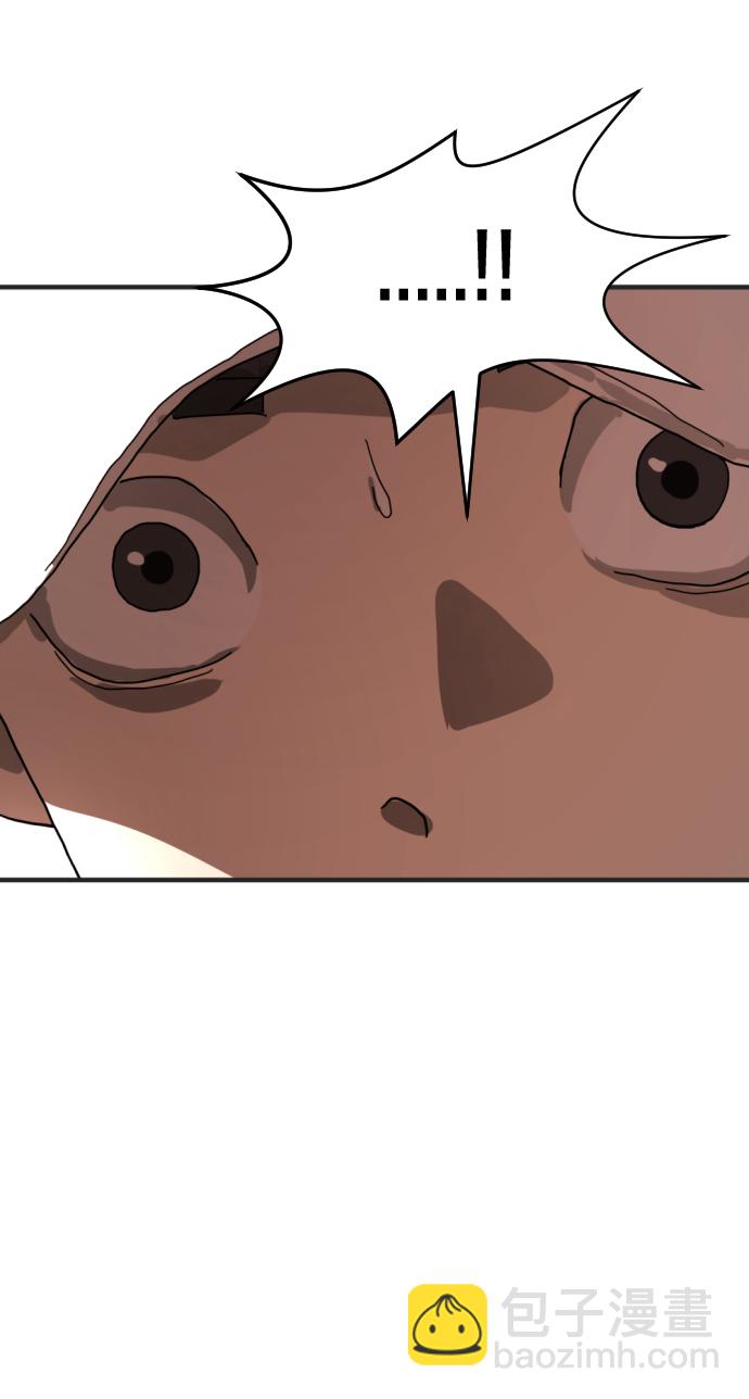 末日危機 - 第7話(1/2) - 2