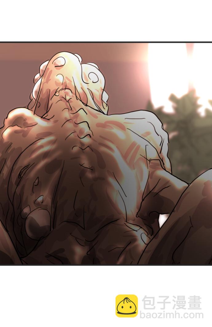 末日危機 - 第7話(1/2) - 1