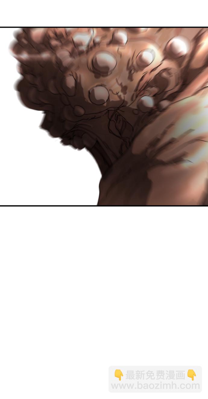 末日危機 - 第7話(2/2) - 6