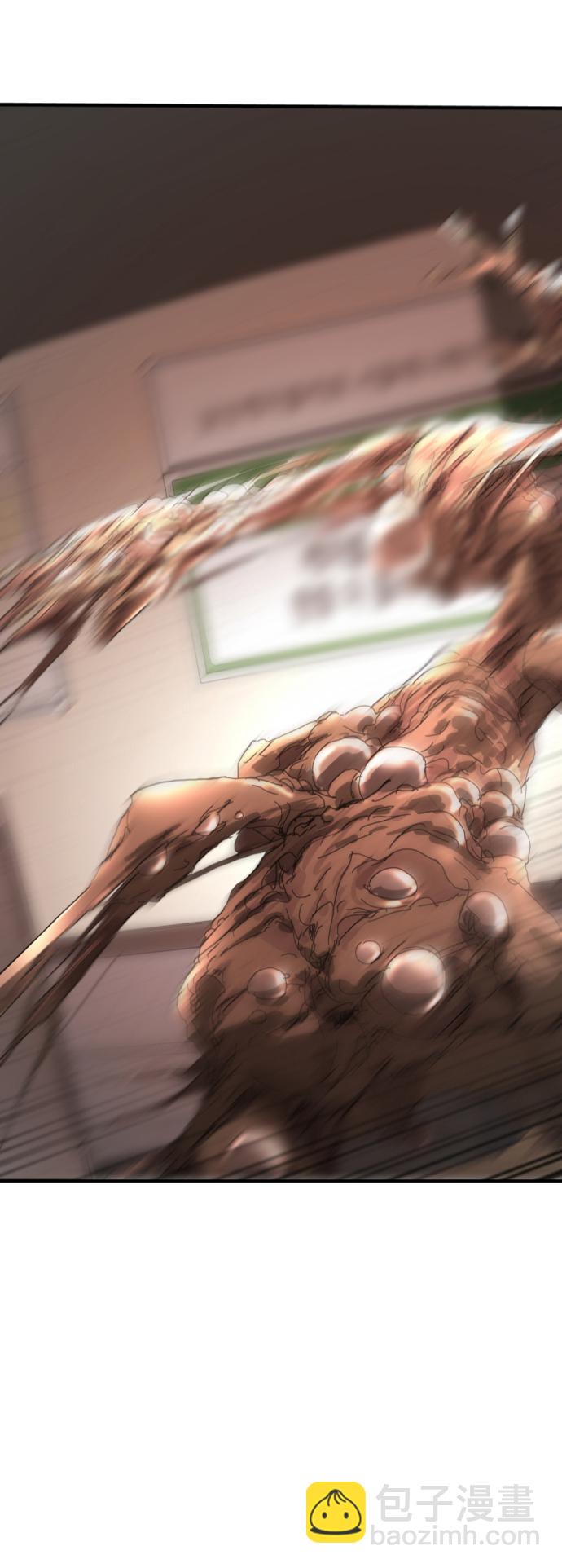 末日危機 - 第7話(1/2) - 6