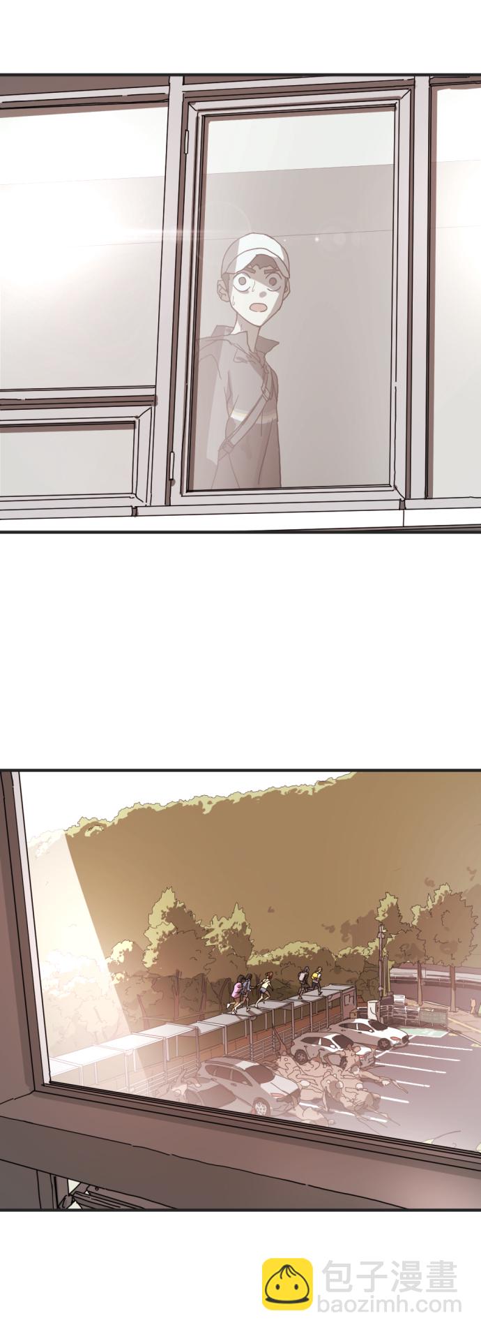 末日危機 - 第7話(2/2) - 3