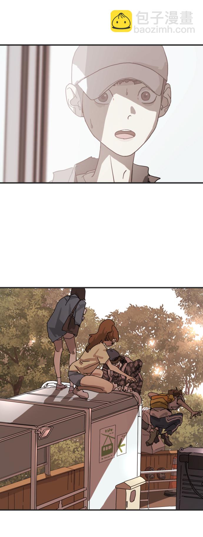 末日危機 - 第7話(2/2) - 4