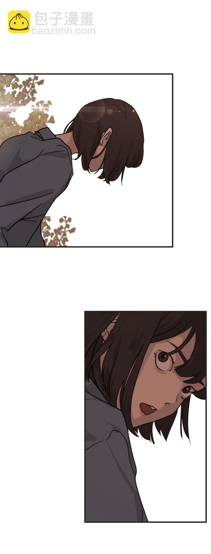 末日危機 - 第7話(2/2) - 5