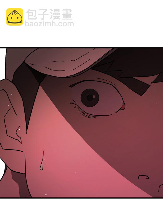 末日危機 - 第63話(2/3) - 2