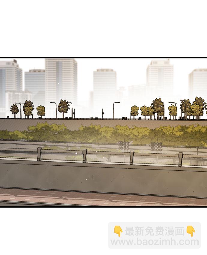 末日危機 - 第63話(2/3) - 7