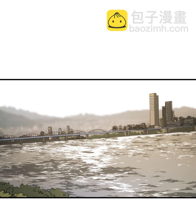 末日危機 - 第65話(3/3) - 6