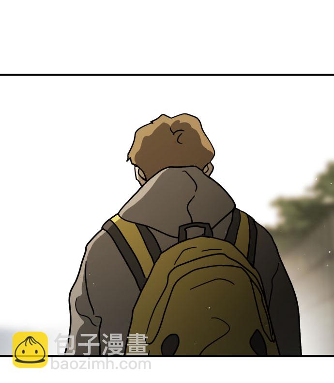 末日危機 - 第65話(3/3) - 4