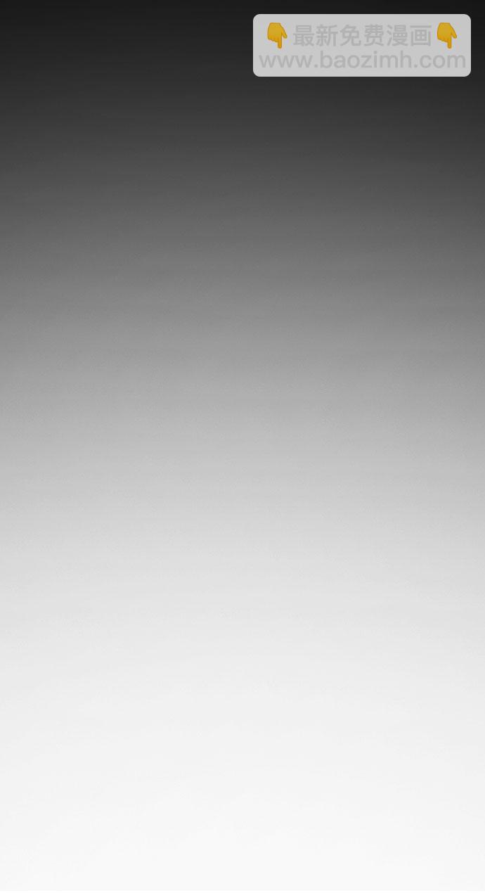 末日危機 - 第65話(1/3) - 1