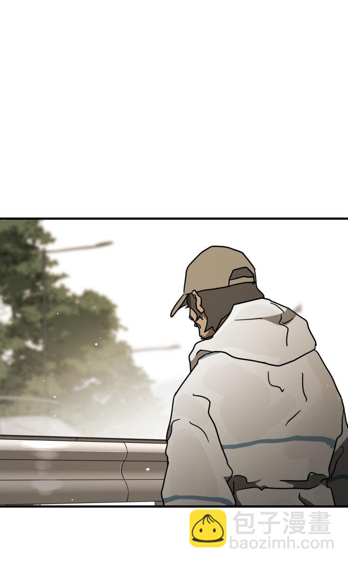 末日危機 - 第65話(2/3) - 6