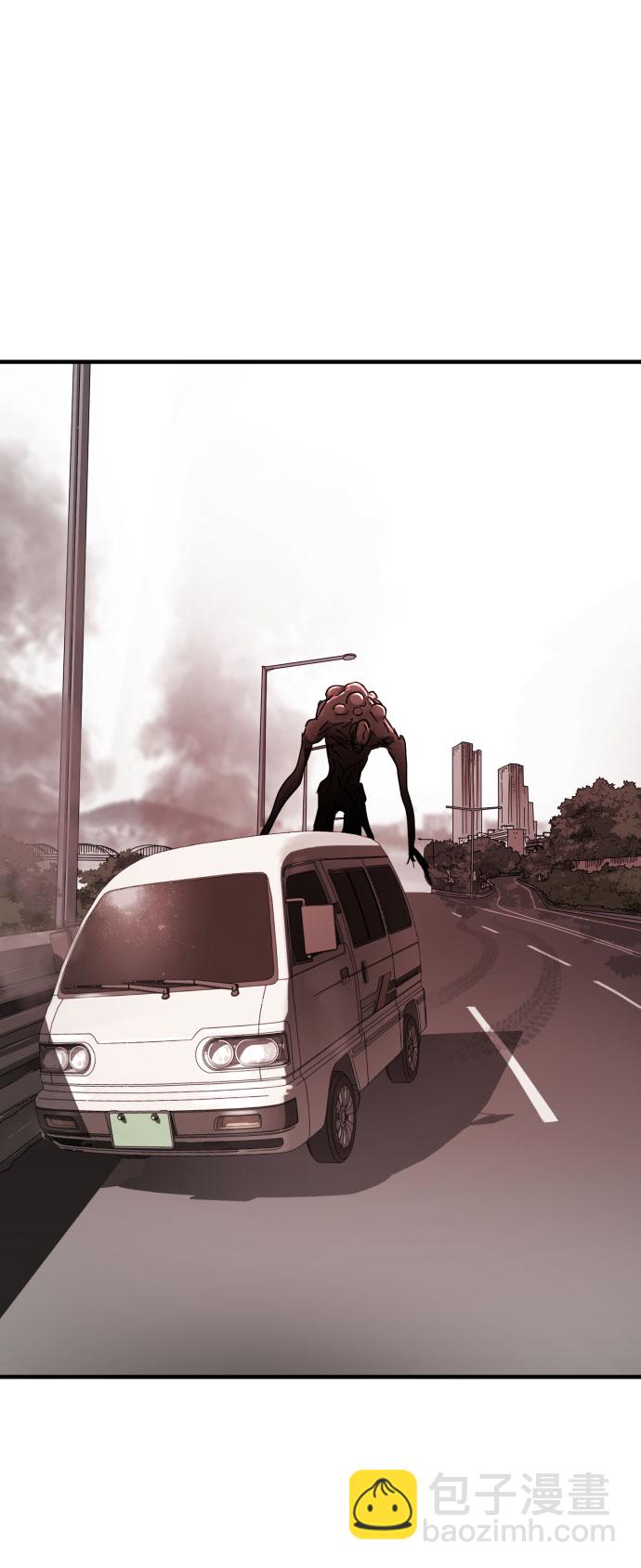 末日危機 - 第69話(3/3) - 2