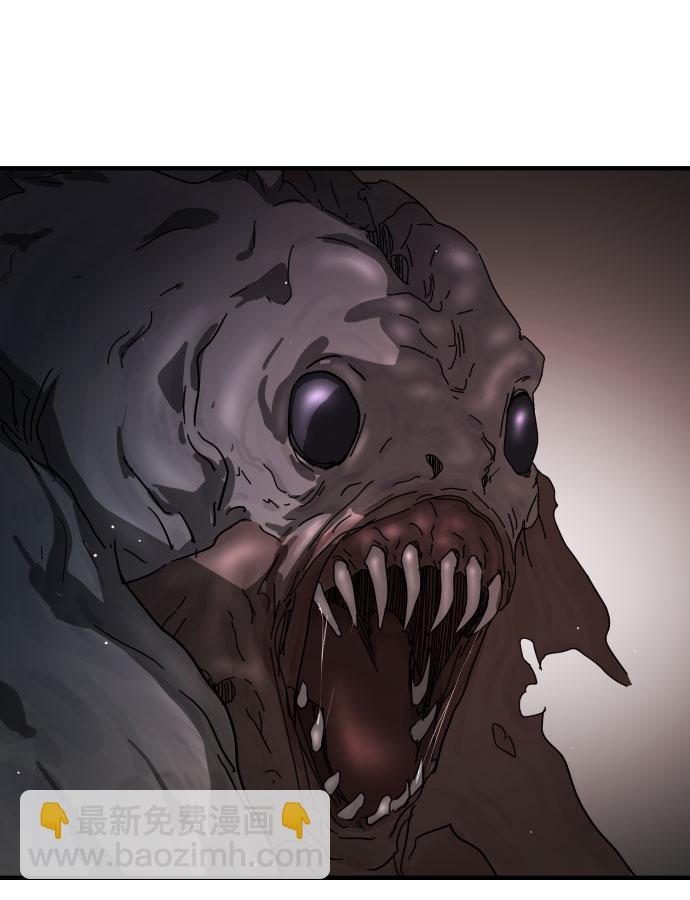 末日危機 - 第69話(1/3) - 8