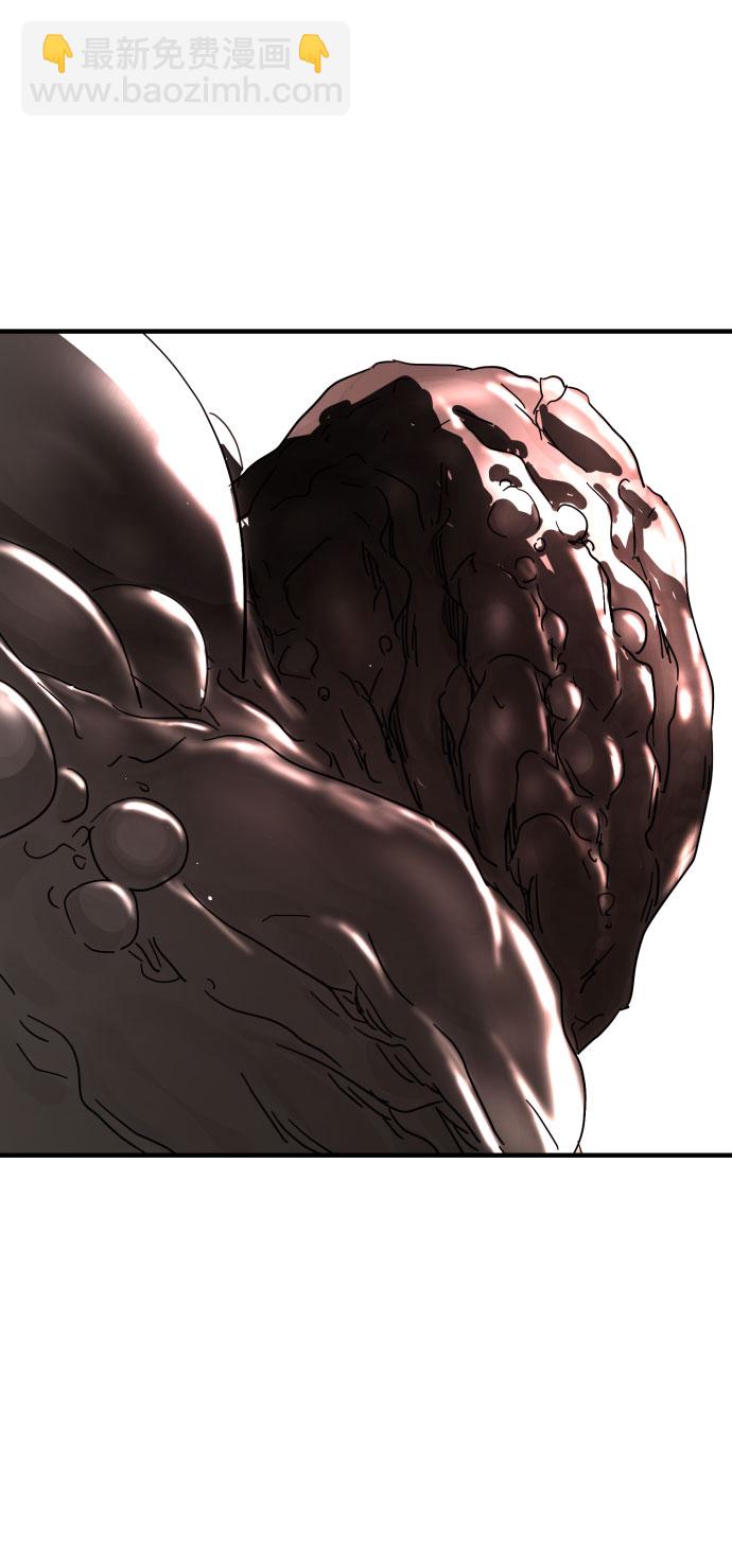 末日危機 - 第69話(2/3) - 8