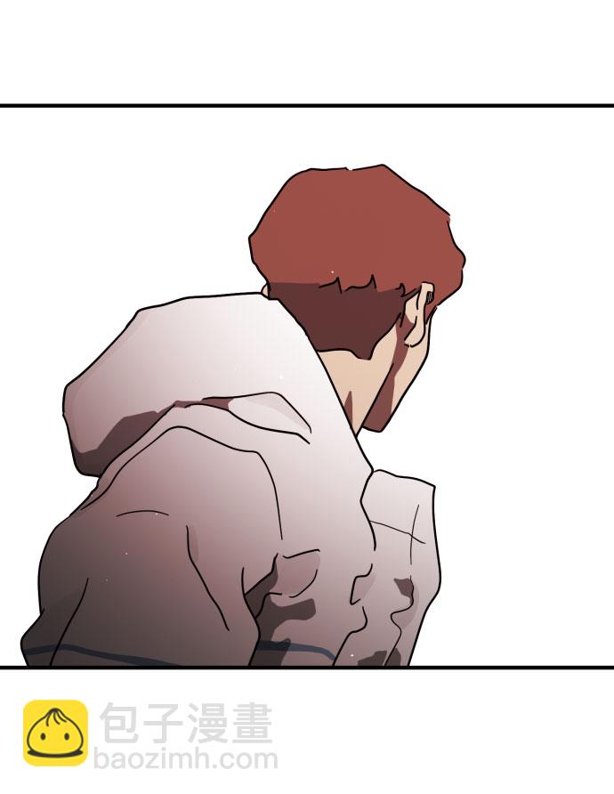 末日危機 - 第71話(1/2) - 8