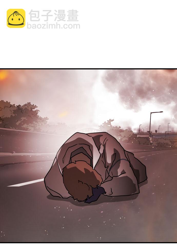 末日危機 - 第71話(1/2) - 6