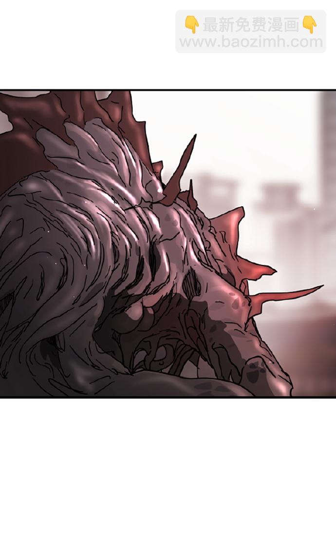 末日危機 - 第73話(1/3) - 6