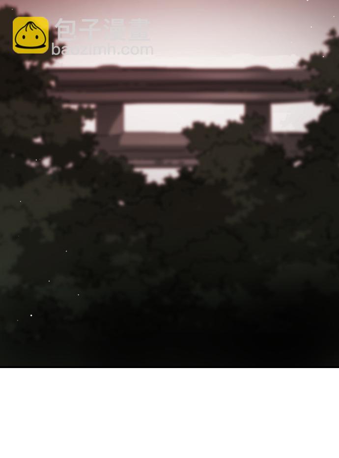 末日危機 - 第73話(1/3) - 1