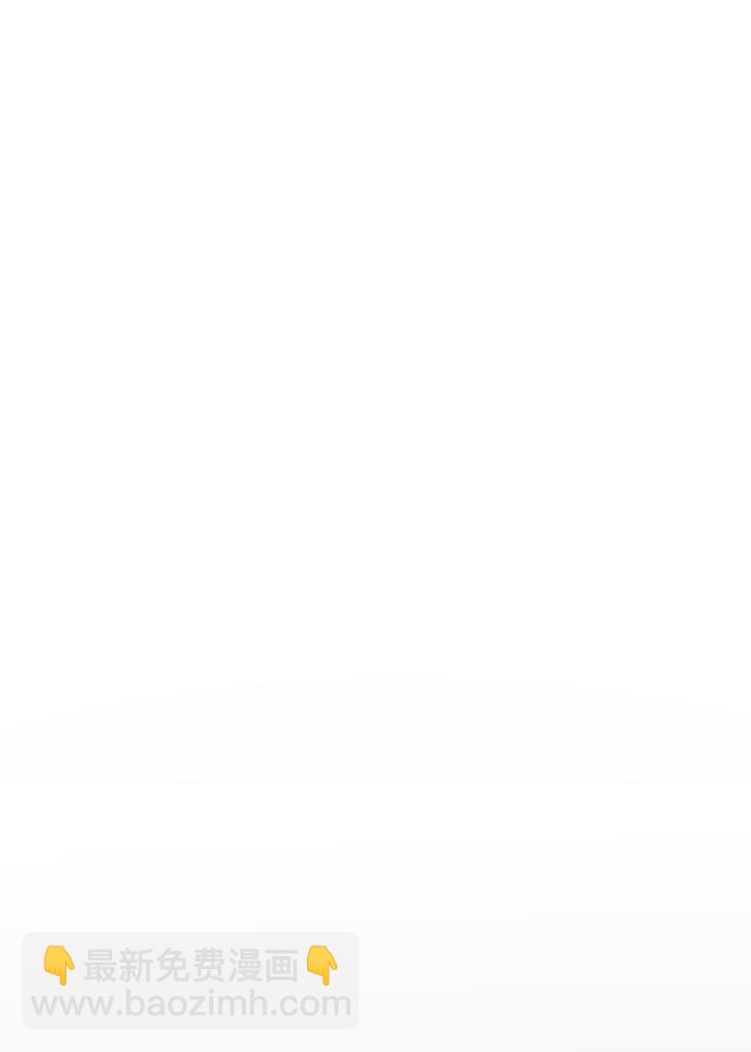 末日危機 - 第75話(1/3) - 2