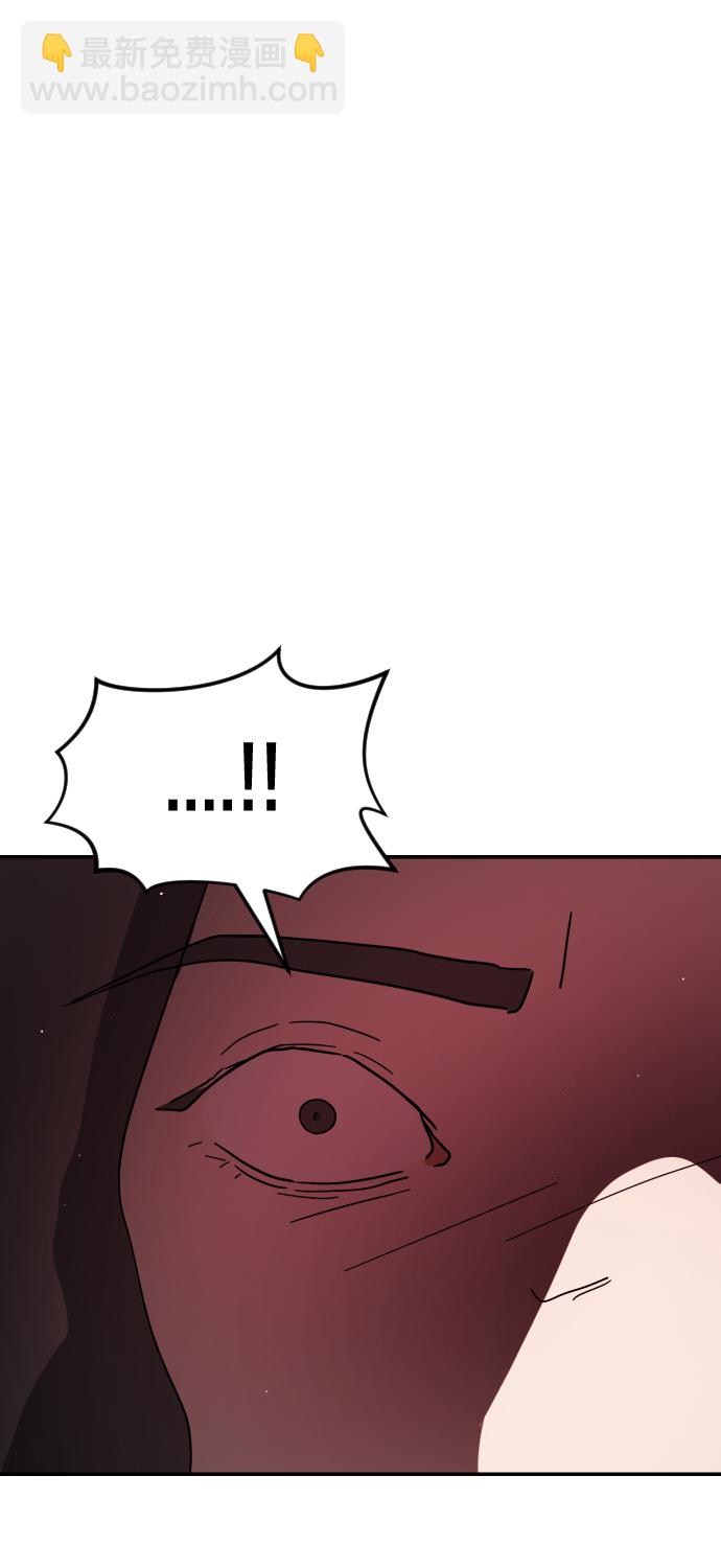 末日危機 - 第75話(3/3) - 3