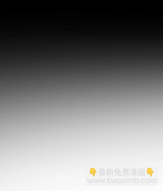 末日危機 - 第75話(1/3) - 2