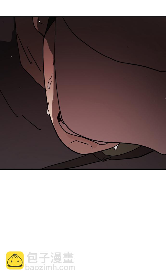 末日危機 - 第75話(1/3) - 2