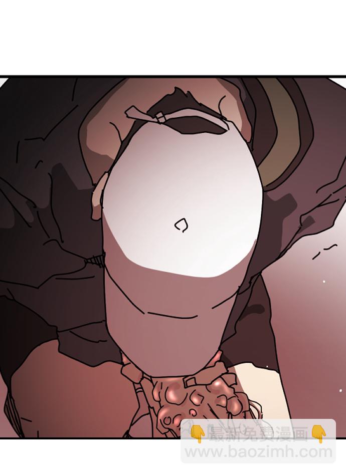 末日危機 - 第75話(1/3) - 8