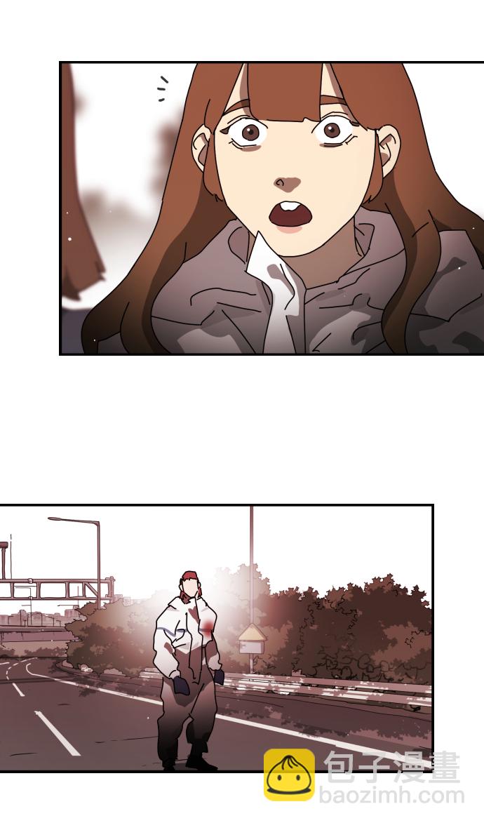 末日危機 - 第75話(2/3) - 6