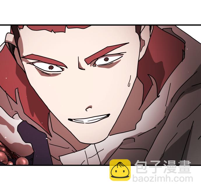 末日危機 - 第75話(2/3) - 6