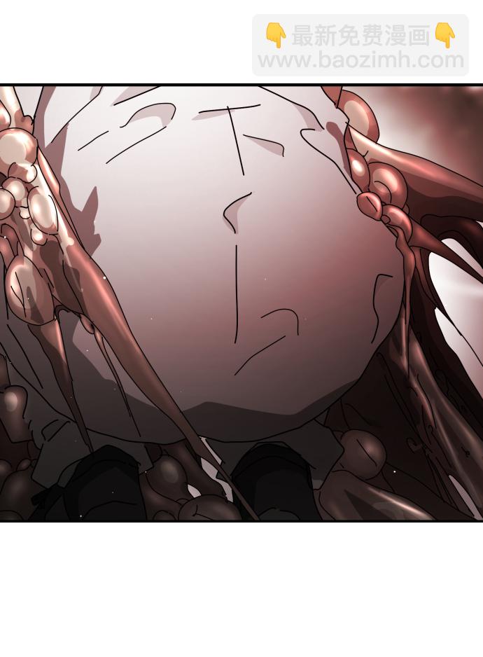 末日危機 - 第75話(1/3) - 7