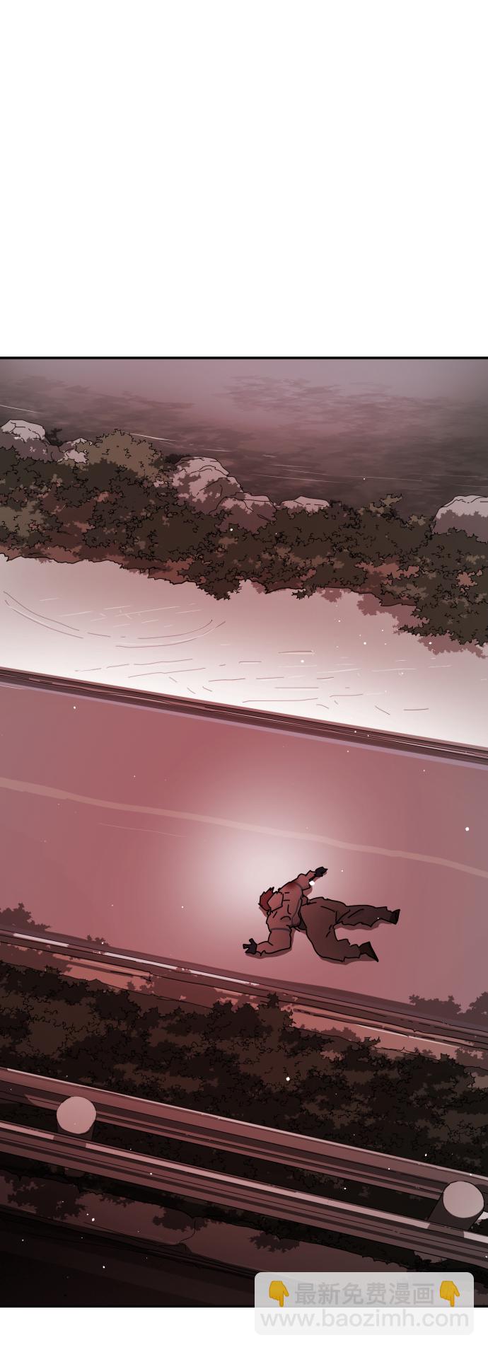 末日危機 - 第75話(2/3) - 7