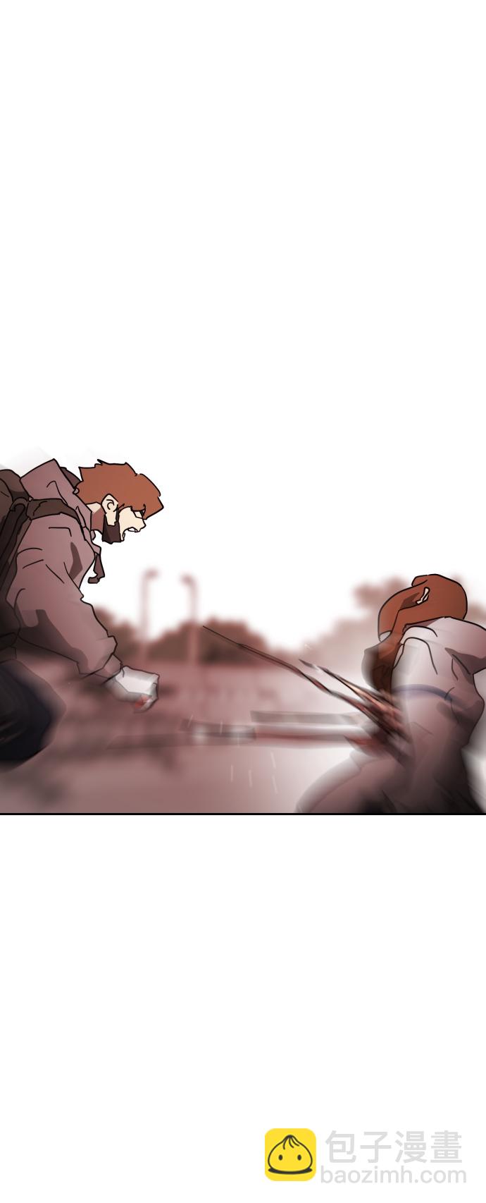 末日危機 - 第77話(2/2) - 1