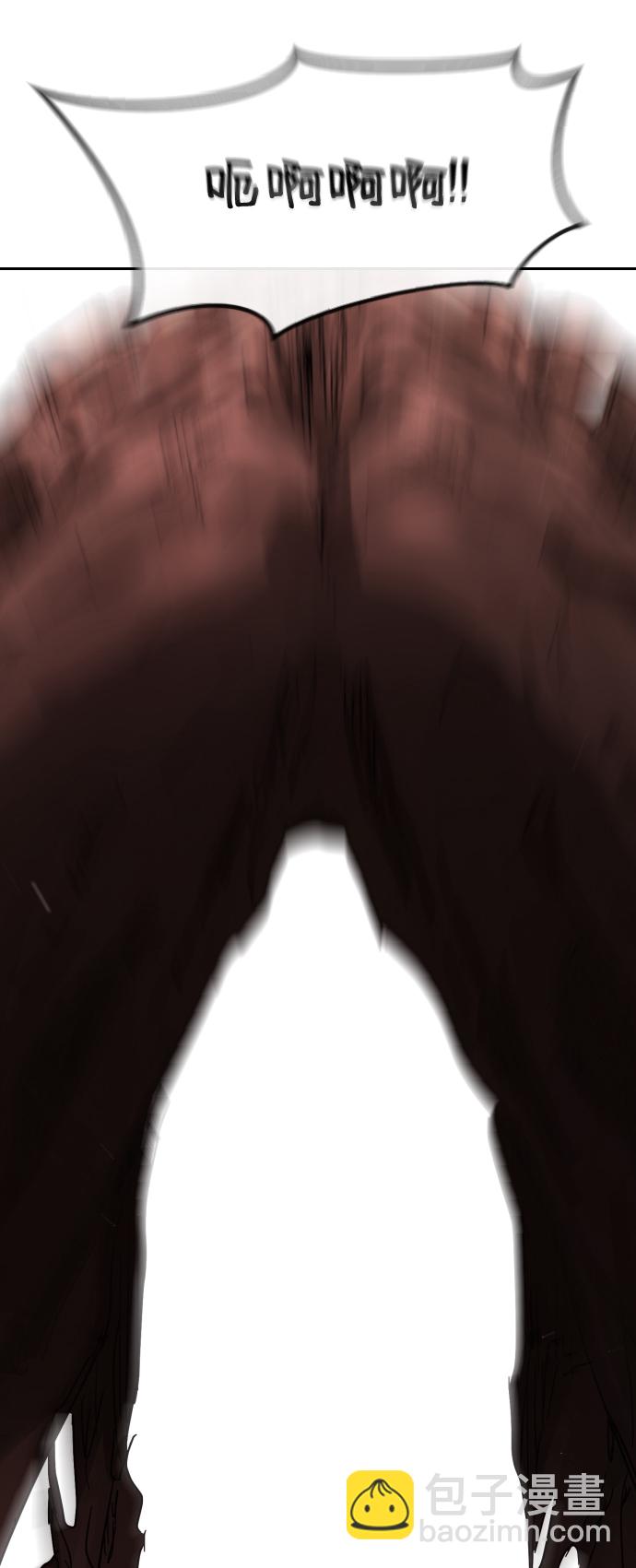 末日危機 - 第77話(2/2) - 5