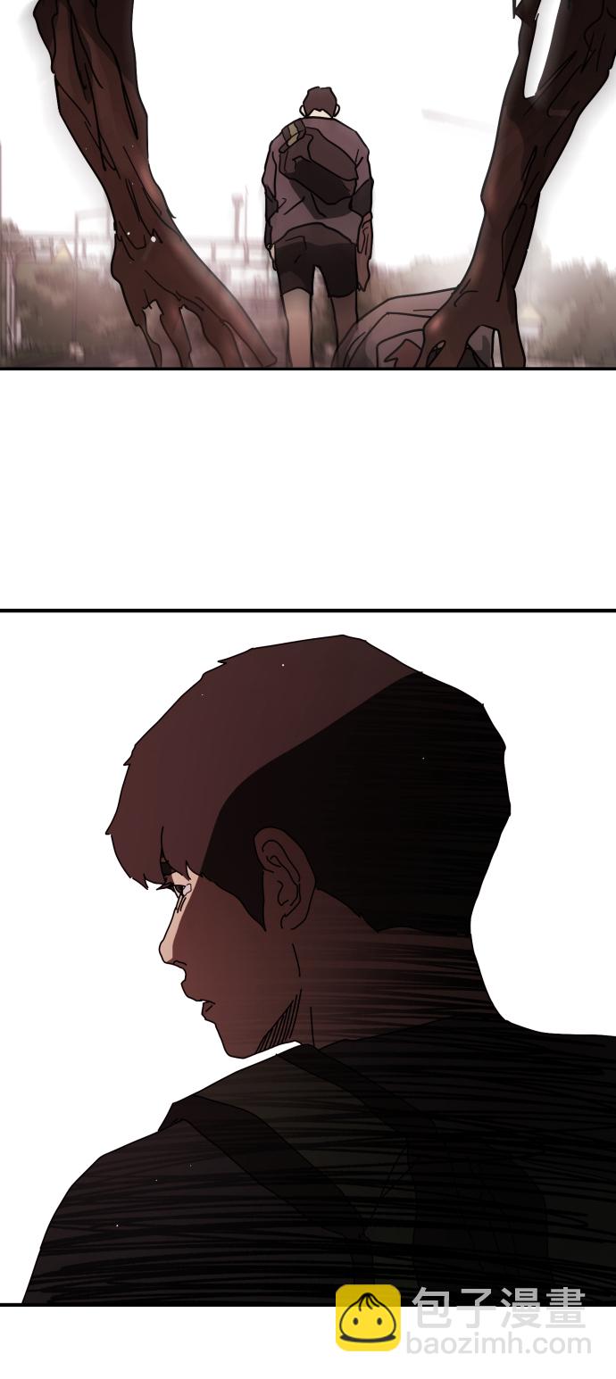 末日危機 - 第77話(2/2) - 6