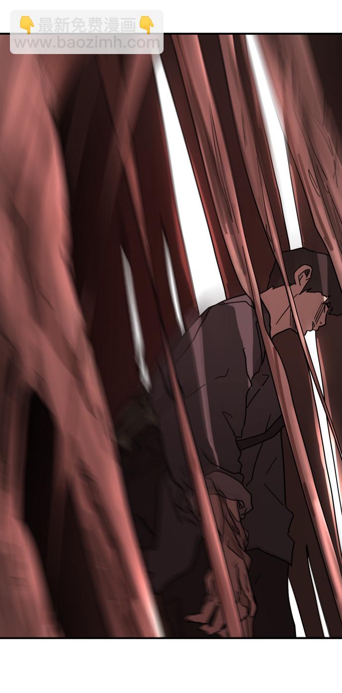 末日危機 - 第77話(2/2) - 1