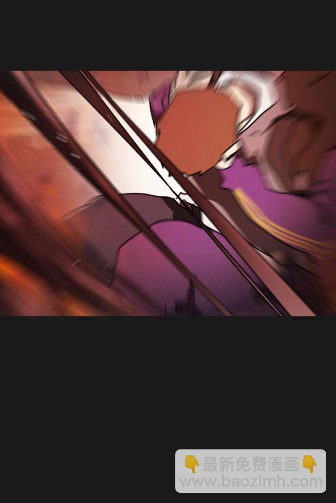 末日危機 - 第79話(1/2) - 7