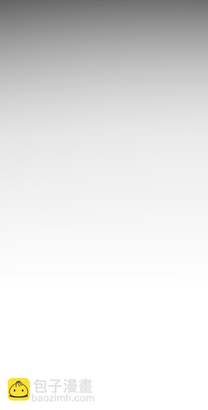 末日危機 - 第79話(1/2) - 2