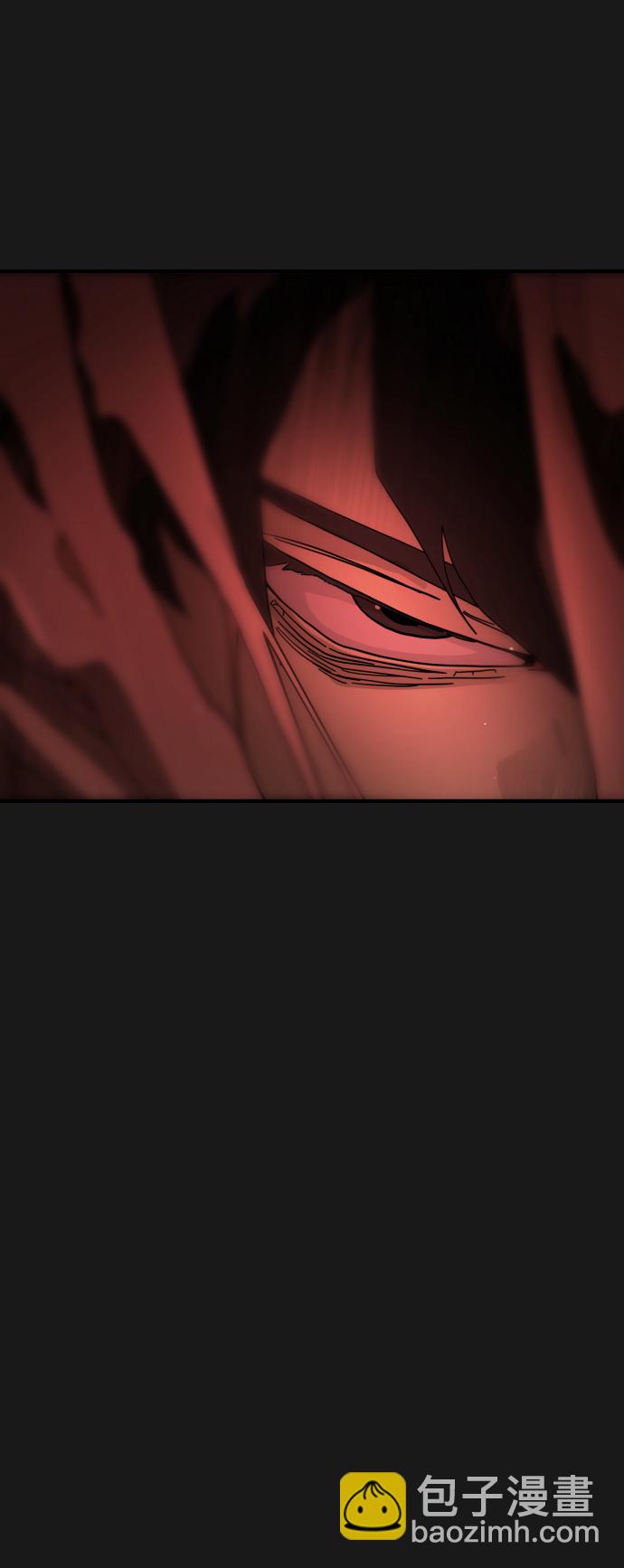 末日危機 - 第79話(1/2) - 5