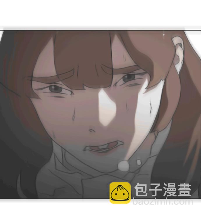 末日危機 - 第79話(2/2) - 1