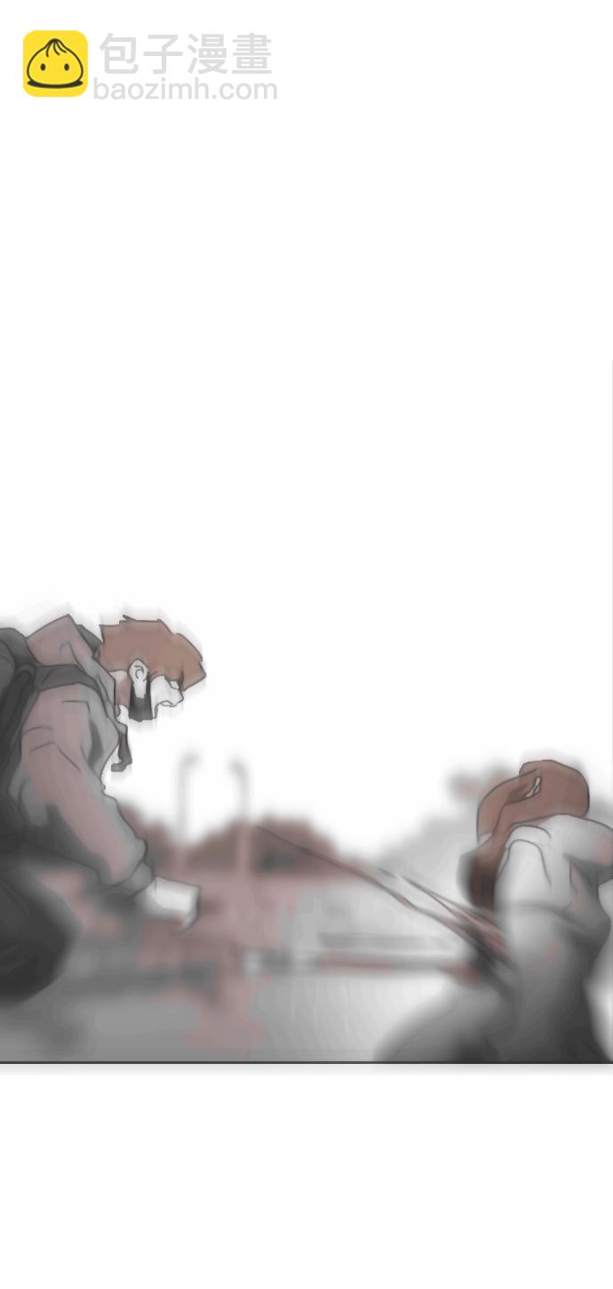 末日危機 - 第79話(2/2) - 2