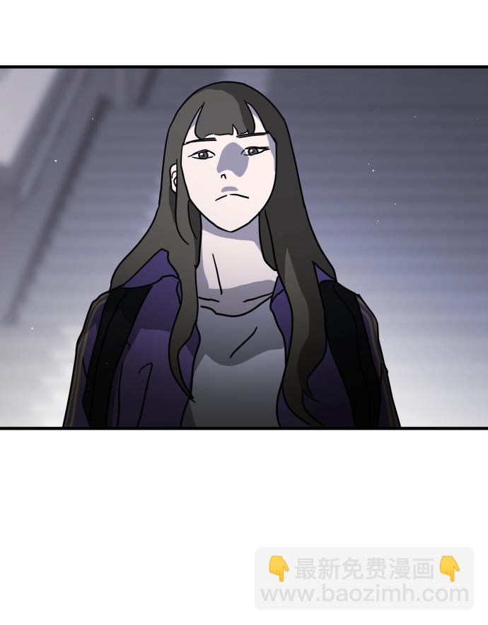 末日危機 - 第79話(2/2) - 7