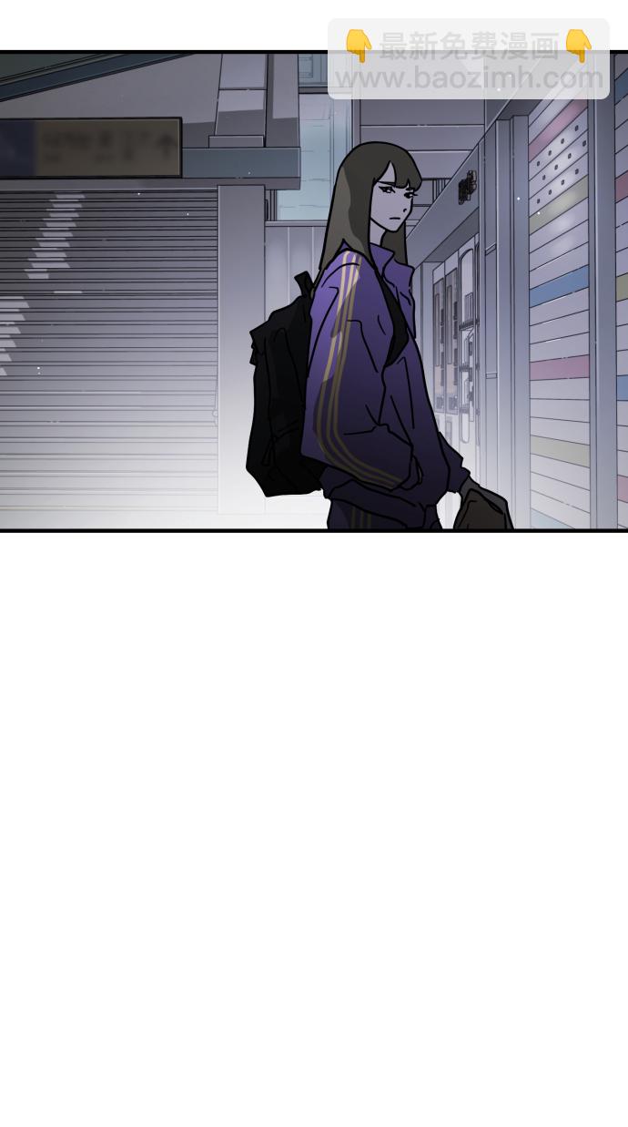 末日危機 - 第79話(2/2) - 1