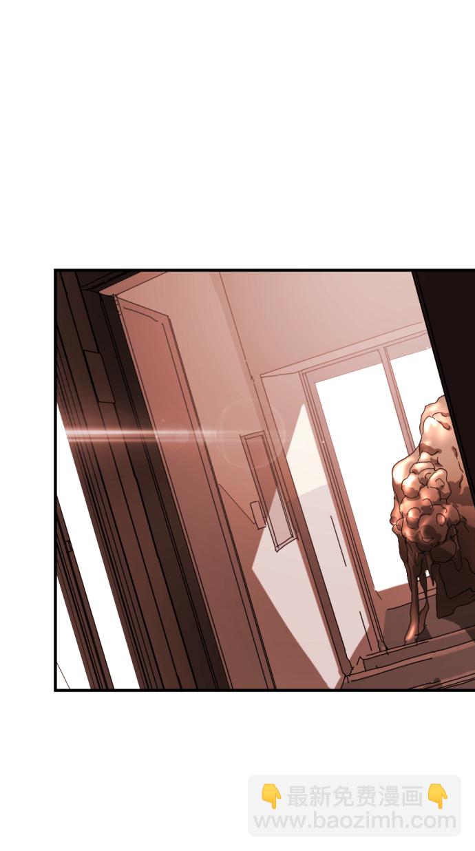 末日危機 - 第9話(2/2) - 1