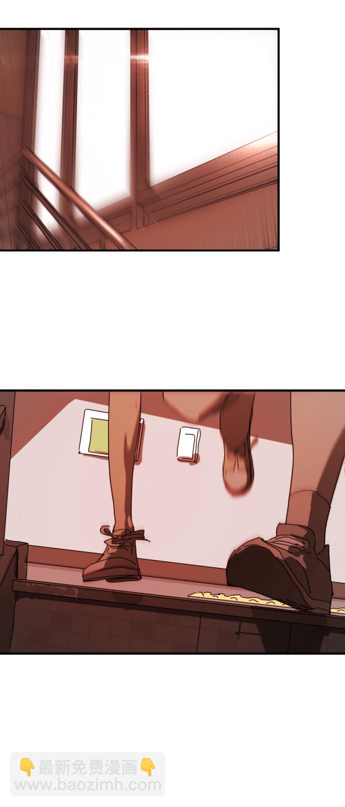 末日危機 - 第9話(2/2) - 4