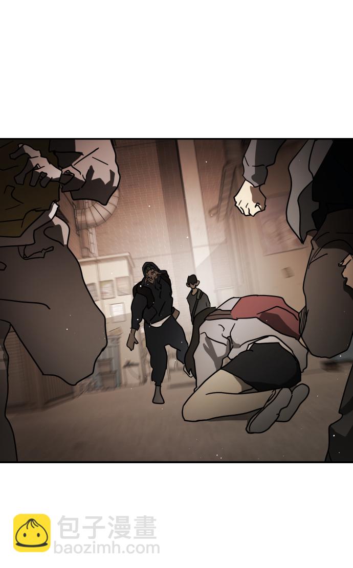 末日危機 - 第81話(1/3) - 6