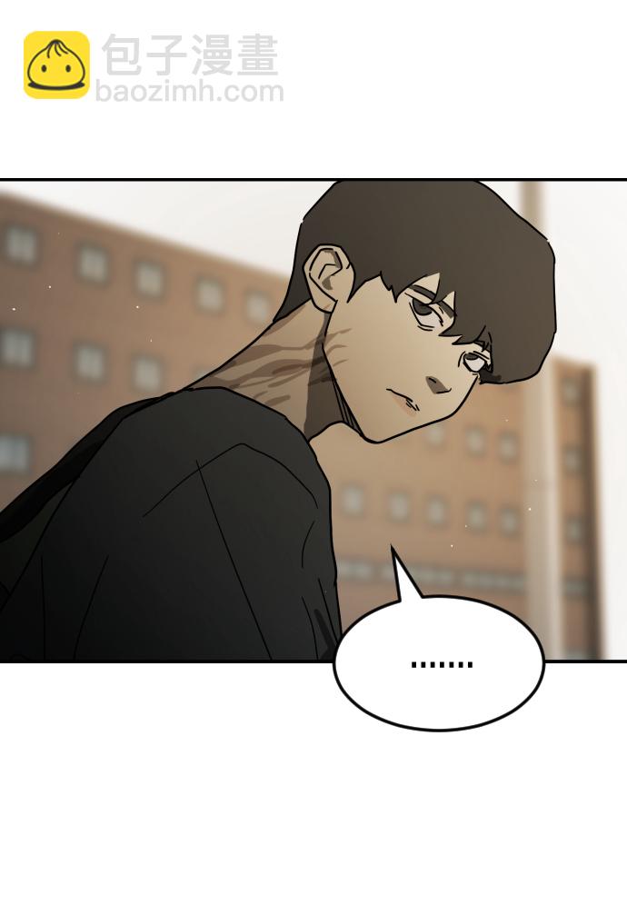 末日危機 - 第81話(2/3) - 1