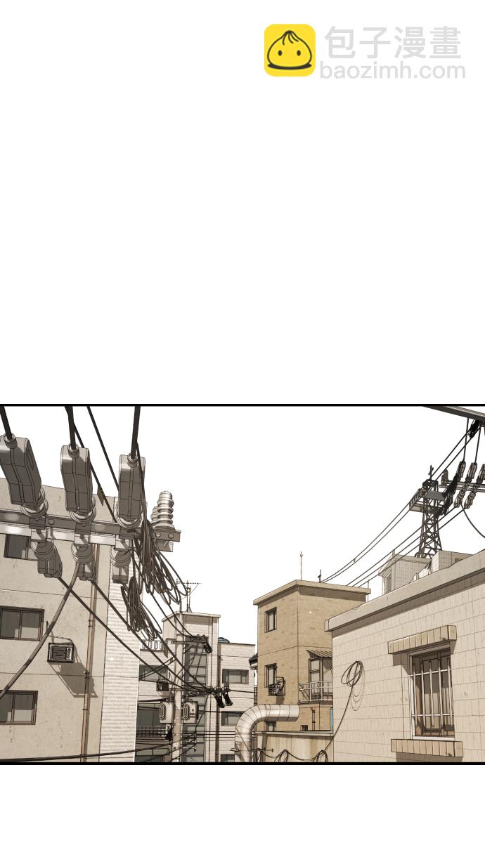 末日危機 - 第83話(2/3) - 3